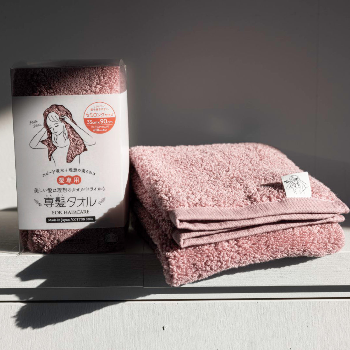 おぼろタオル（OBORO TOWEL） 専髪タオル 同色5枚セット セミロング 33
