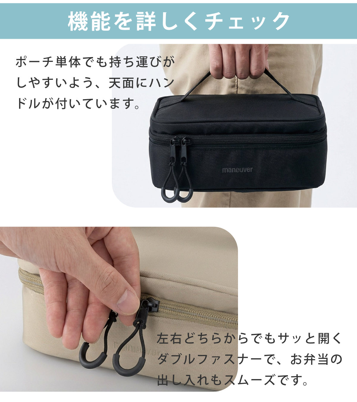 CB JAPAN（シービージャパン） 保冷バッグ 保冷ランチボックスポーチ