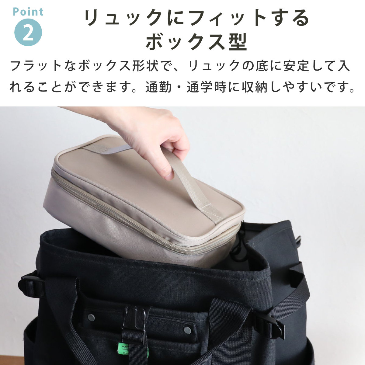 CB JAPAN（シービージャパン） 保冷バッグ 保冷ランチボックスポーチ