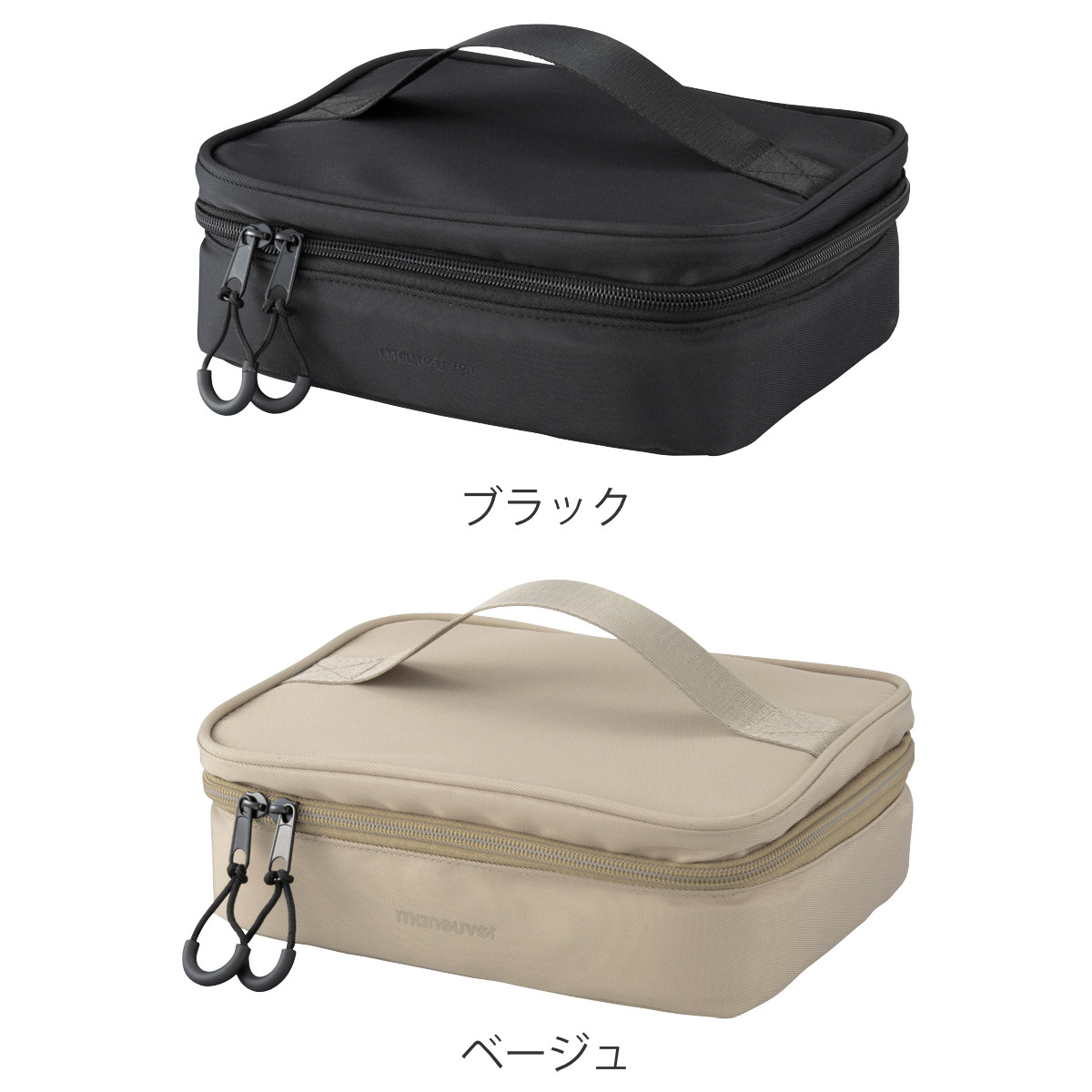 CB JAPAN（シービージャパン） 保冷バッグ 保冷ランチボックスポーチ