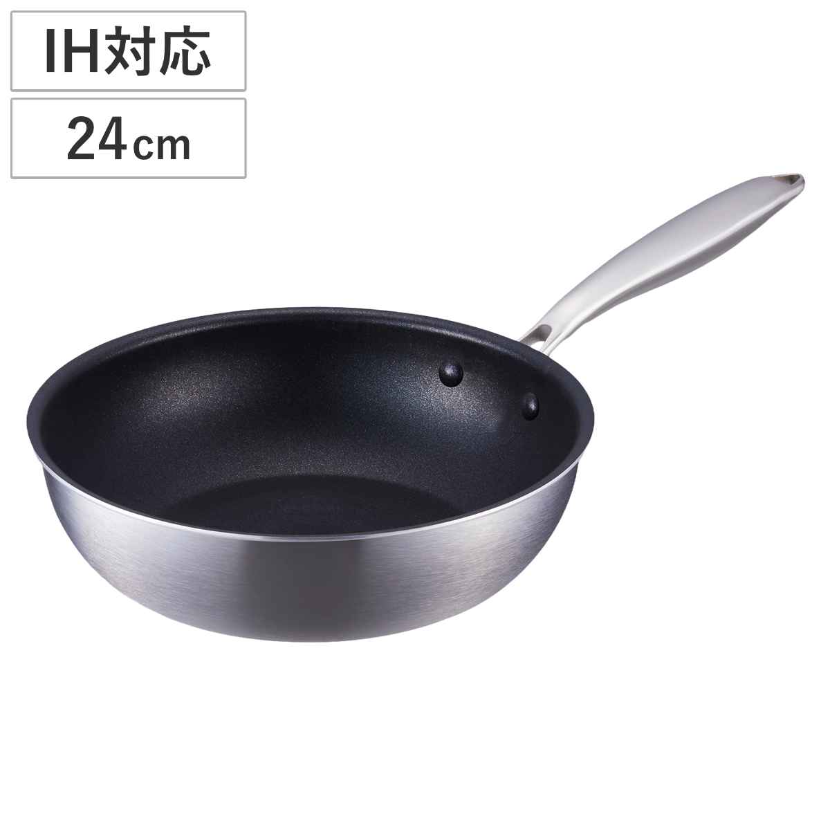 竹原製缶 フライパン 26cm IH対応 2層鋼 （ ガス火対応 アルミ