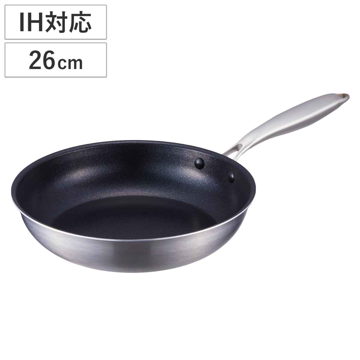 竹原製缶 フライパン 26cm IH対応 2層鋼 （ ガス火対応 アルミ