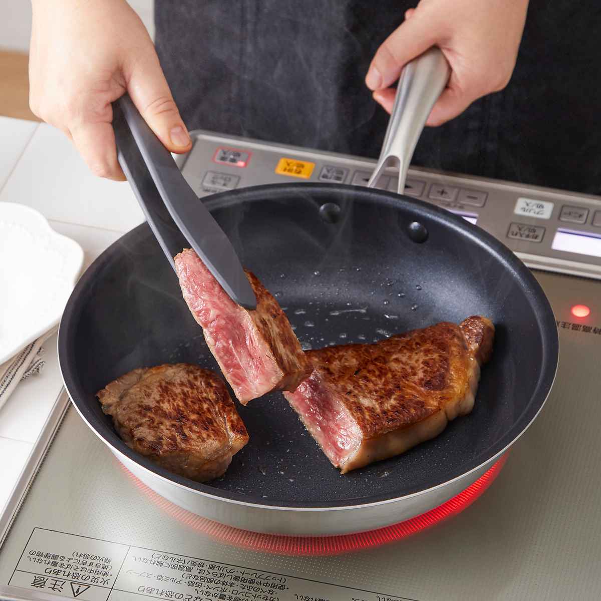 未使用　クックワイズ　2層鋼フッ素加工鍋　2点セット　IH対応　　25267 竹原製缶 フライパン 26cm IH対応 2層鋼 （ ガス火対応 アルミ