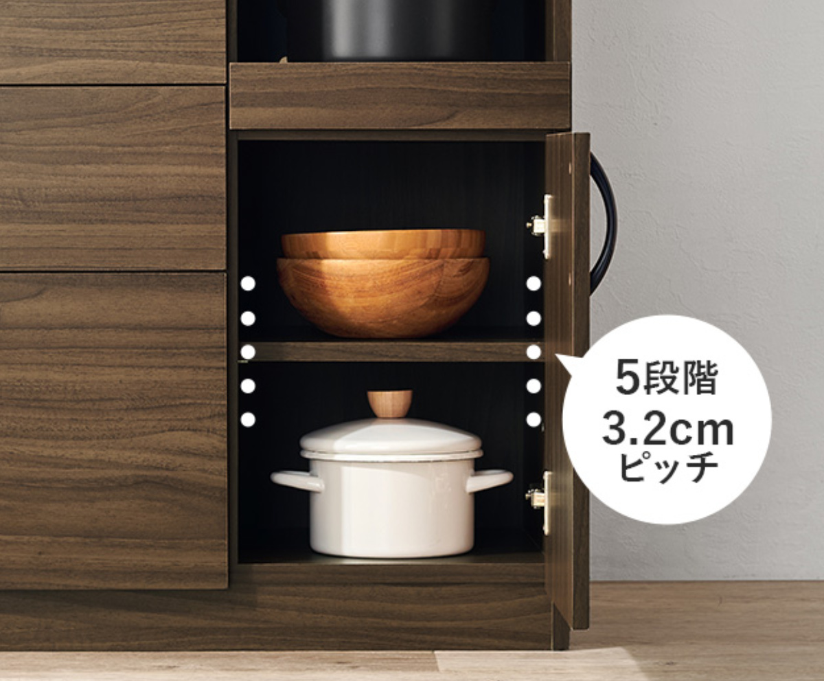 HAGiHARA（萩原） 食器棚 幅89cm コンセント付き 木目調 大容量