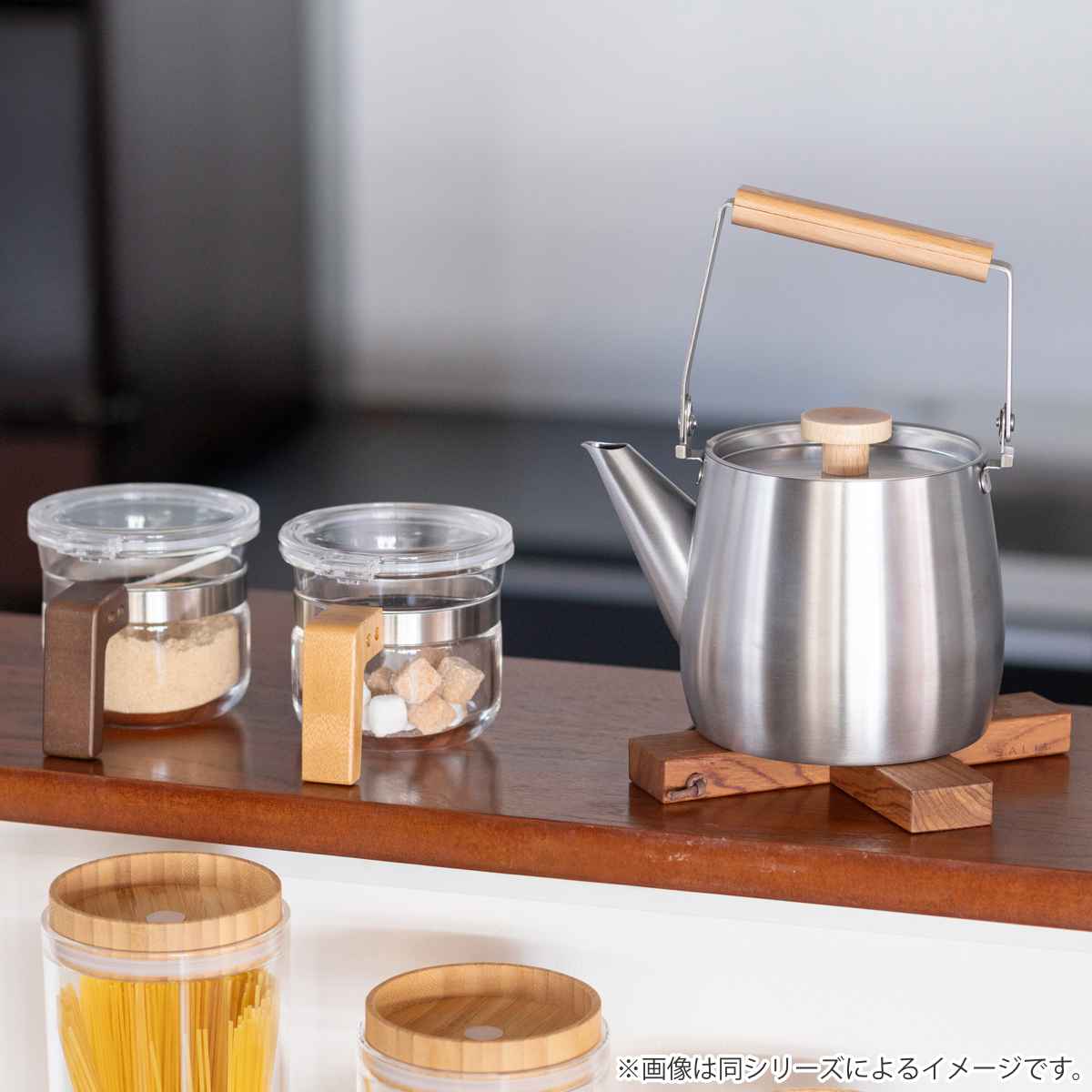 ヨシカワ 特典付き ケトル 1.8L IH対応 アイカタ ステンレス製 日本製