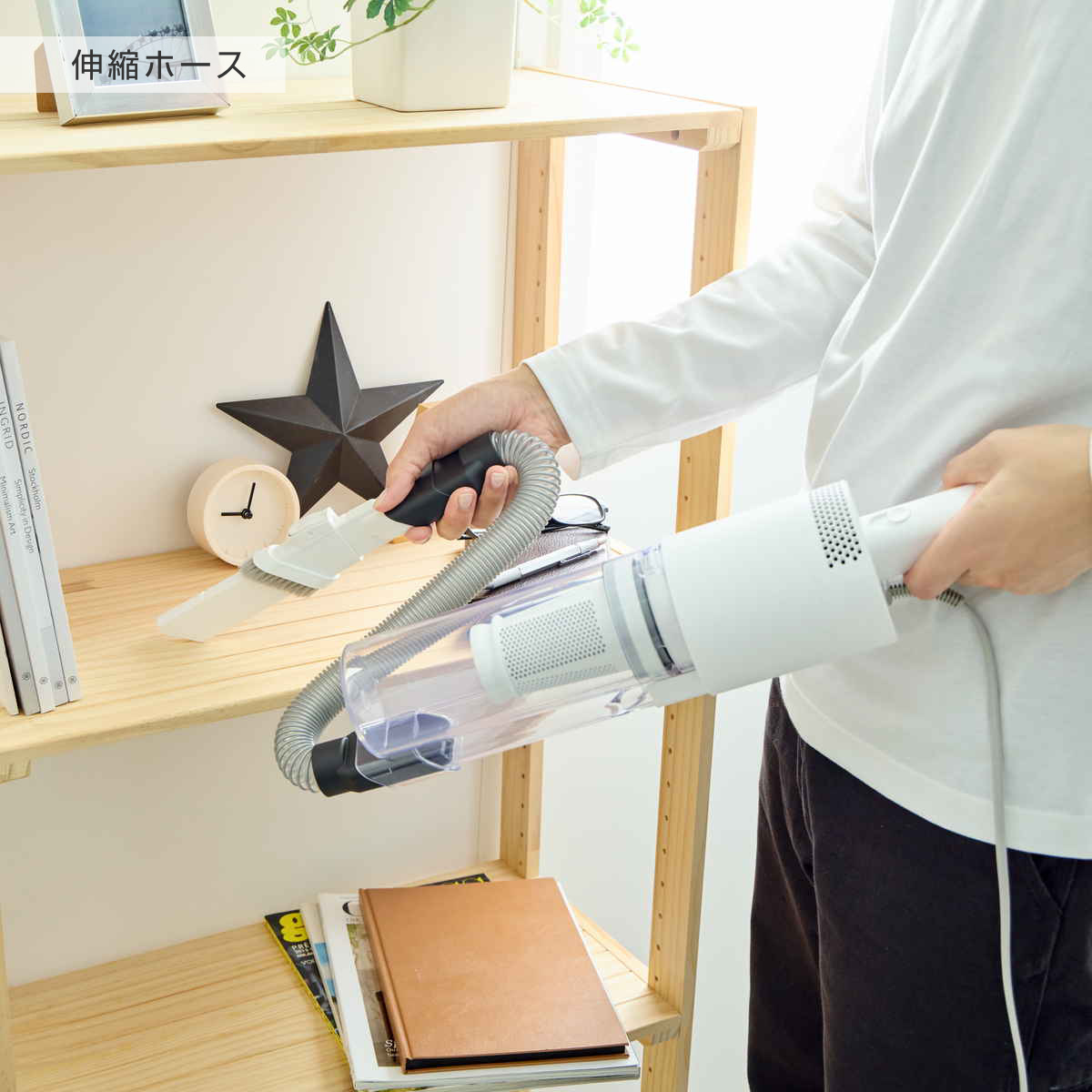 SANKA スティカル専用 オプションパーツセット 本体別売 （ 掃除機