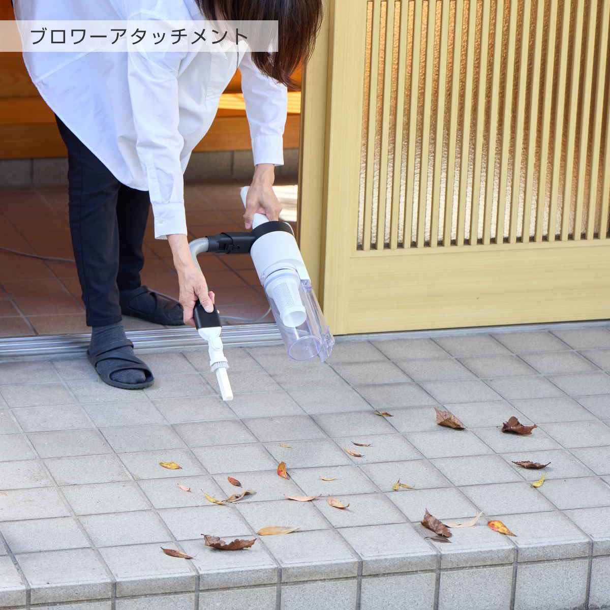 SANKA スティカル専用 オプションパーツセット 本体別売 （ 掃除機