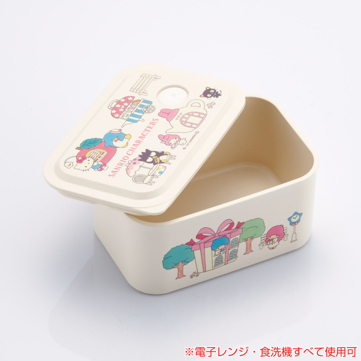 サンリオキャラクターズ フィギュア ランチボックス 17点セット スケーター 弁当箱 1段 320ml 行楽ランチケースS サンリオ