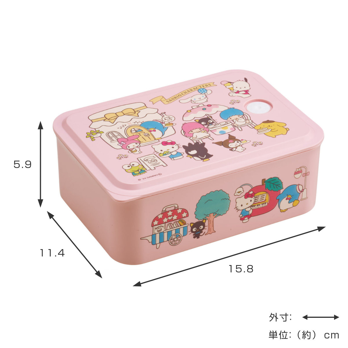 けろけろけろっぴ 弁当箱のおすすめ人気商品一覧 通販 - Yahoo