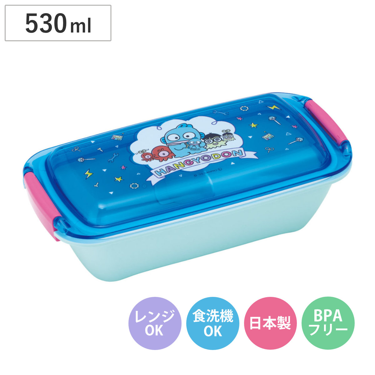 ハンギョドン ランチボックス」の人気商品一覧 | 安い商品を通販サイト