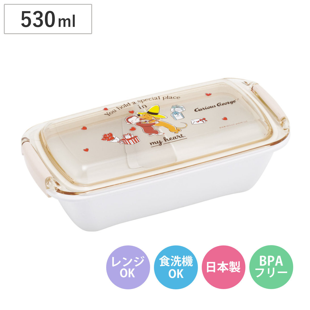 sanrio（サンリオ） □在庫限り・入荷なし□お弁当箱 角型 シュガー