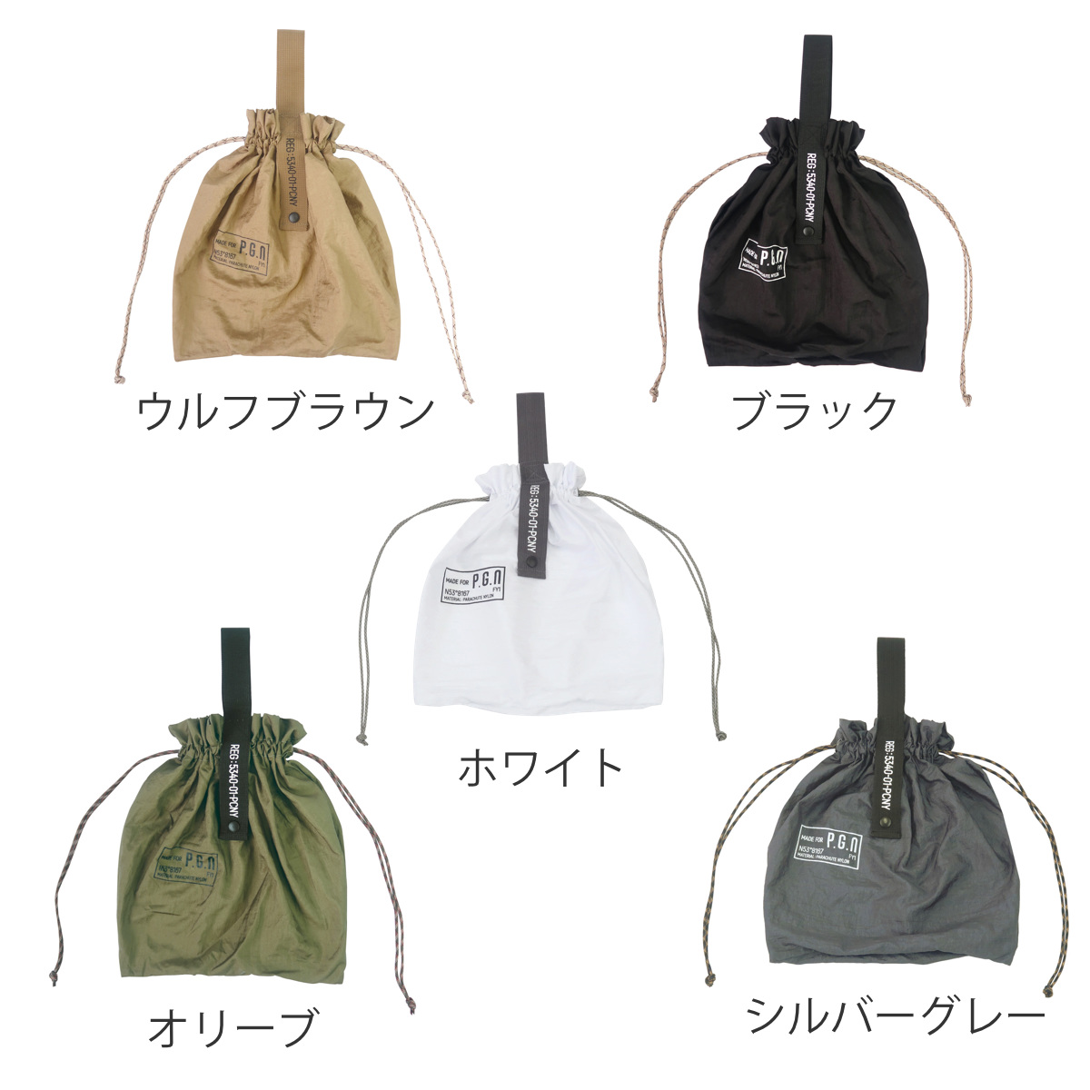 エコバッグ POST GENERAL パッカブ...の詳細画像1