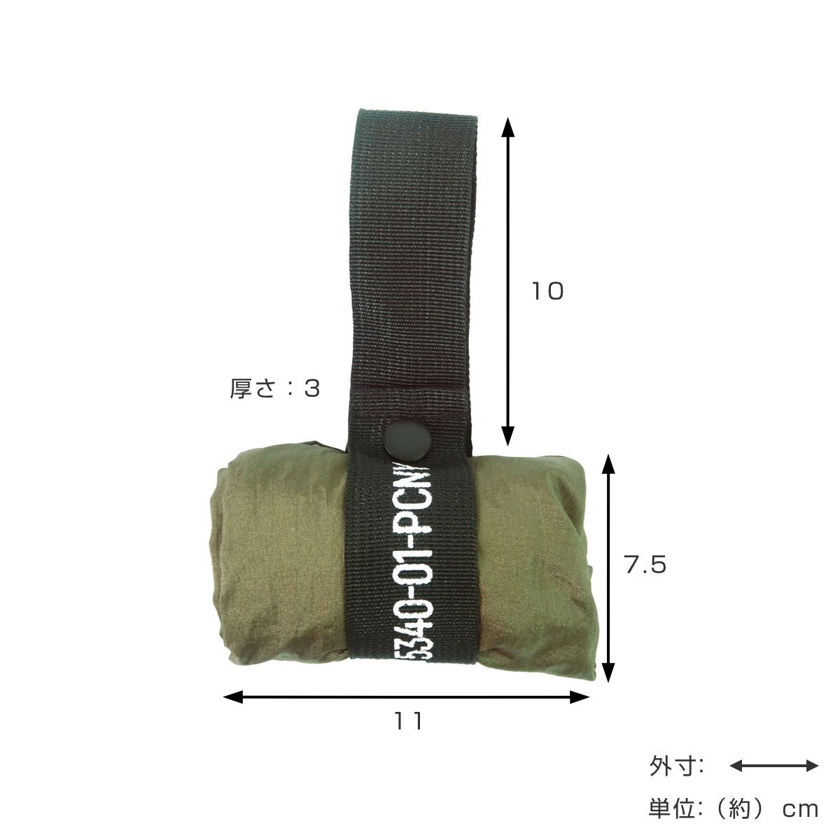 エコバッグ POST GENERAL パッカブ...の詳細画像3