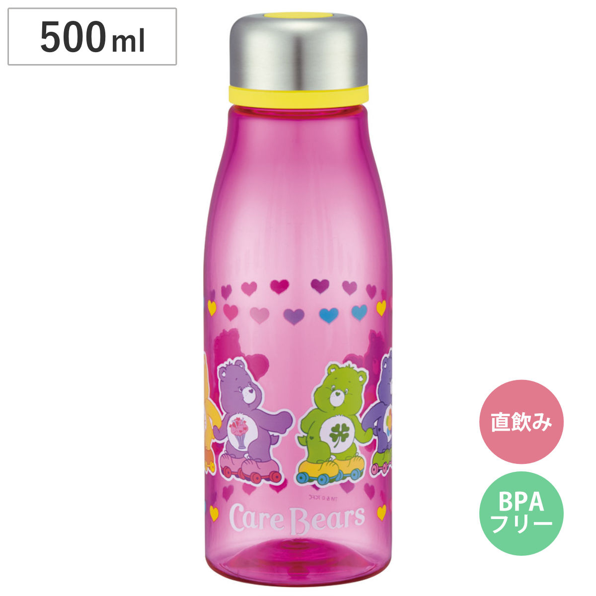 スケーター 水筒 500ml スタイリッシュブローボトル ケアベア スケート