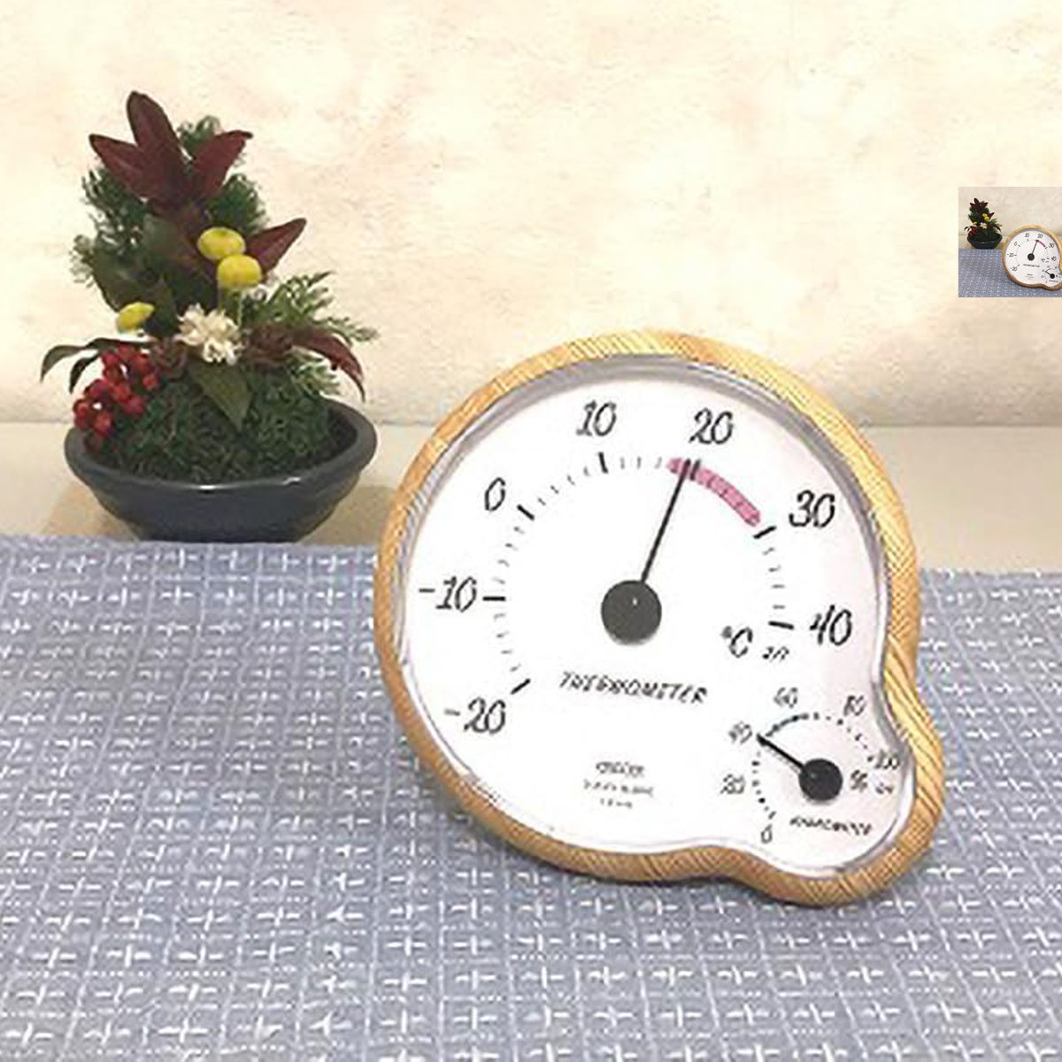BOROMES 掛け時計　温度湿度計　アナログ時計 温湿度計 木目調 壁掛け 卓上用 日本製 コンパクト （ アナログ温湿度