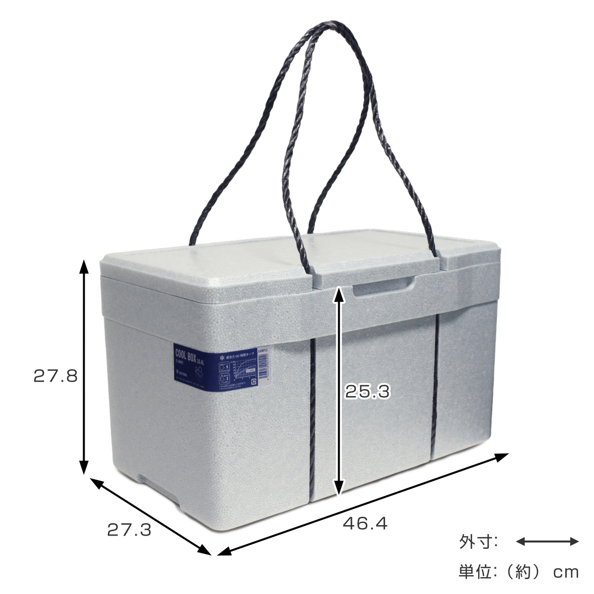 発泡クーラーボックス 大型クーラー Ti-200PS （ 保冷 クーラーBOX