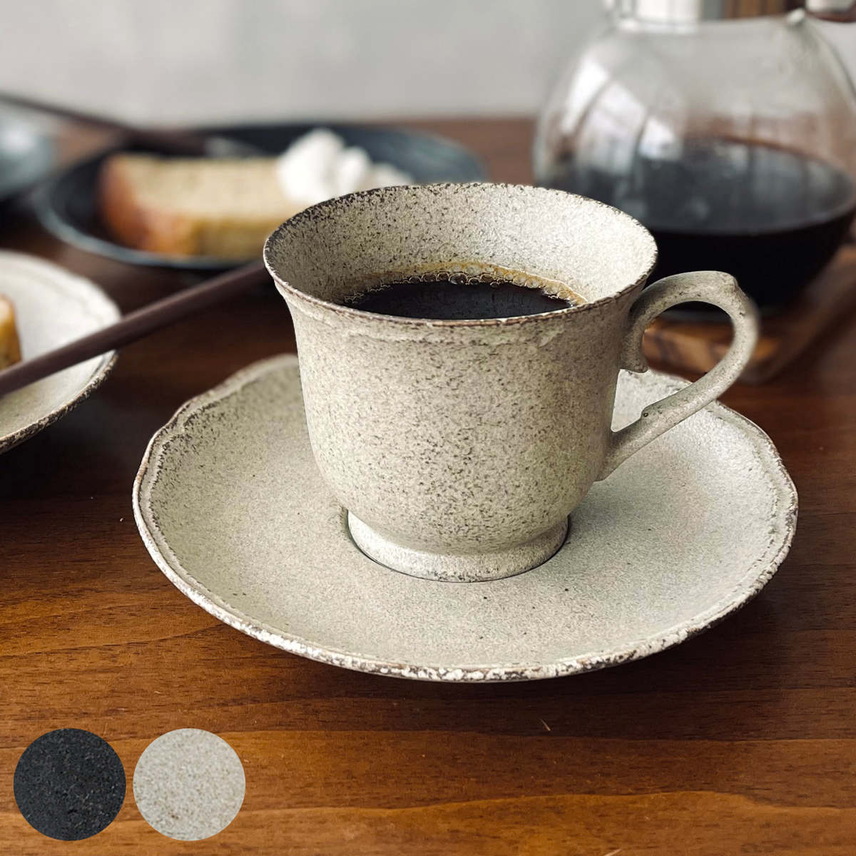 ボウル Rinka ボール （ 磁器 美濃焼 鉢 器 うつわ 皿 深皿 お茶碗