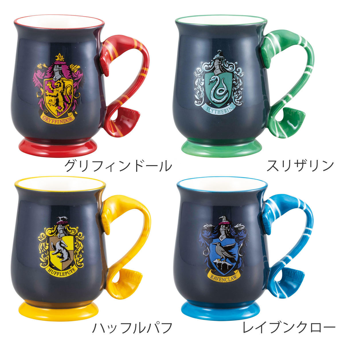 マグカップ マフラーマグ ( ハリー・ポッター...の詳細画像1