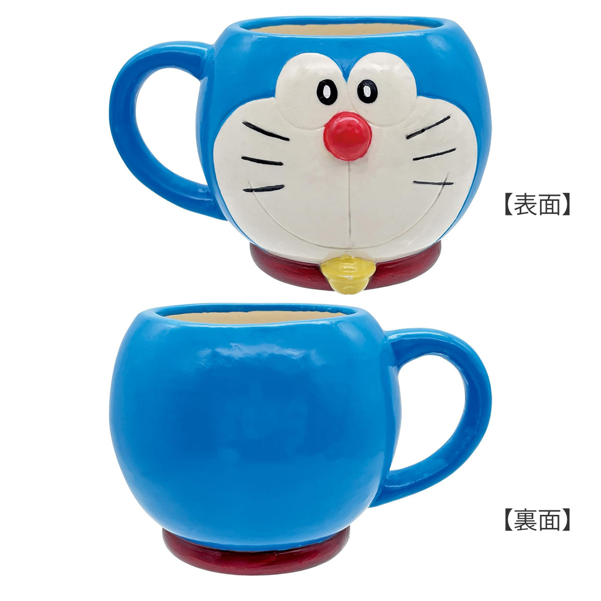 サンアート マグカップ フェイスマグ ドラえもん （ 300ml 磁器 マグ