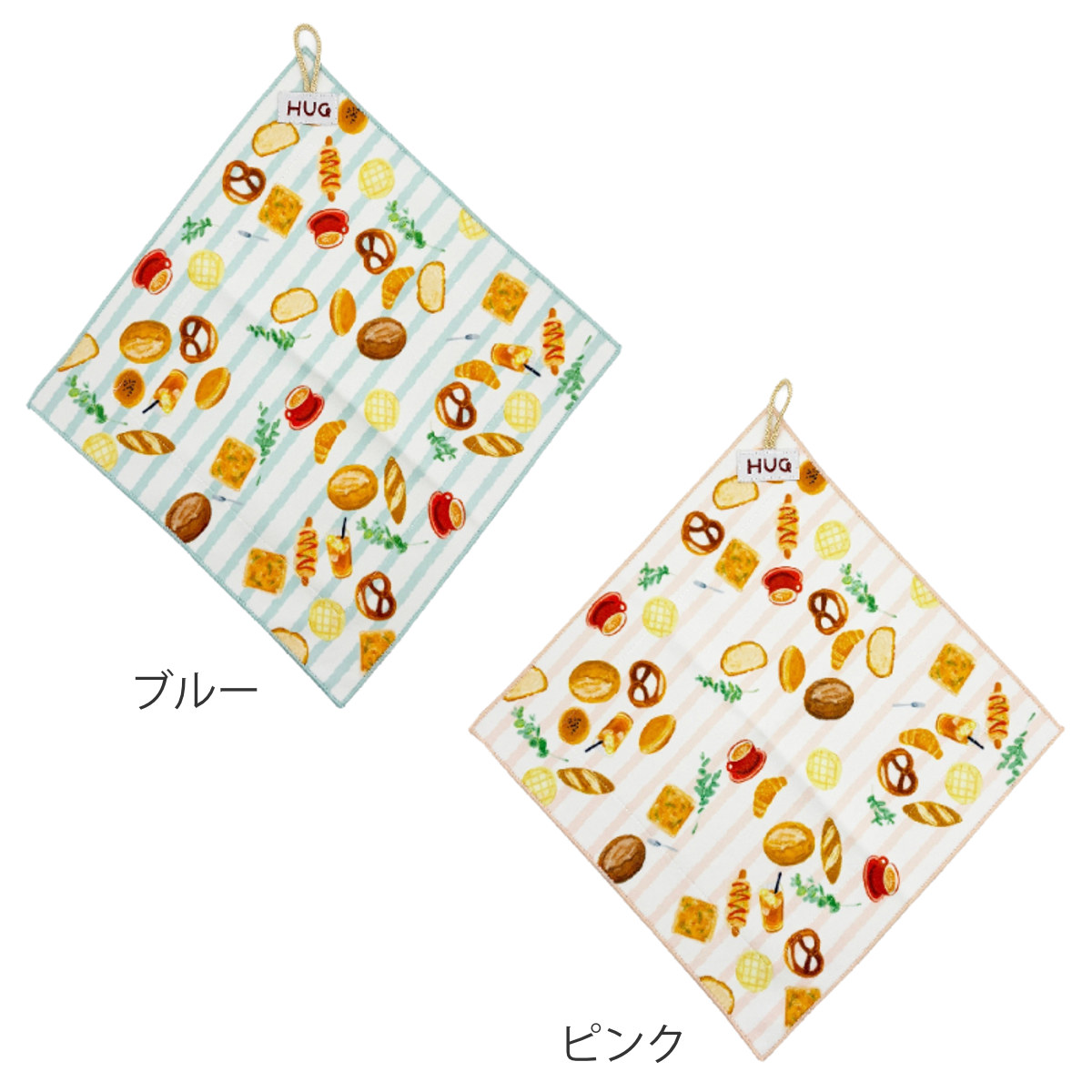 ペットボトルカバー 保冷 HUGぎゅっとつつめ...の詳細画像2
