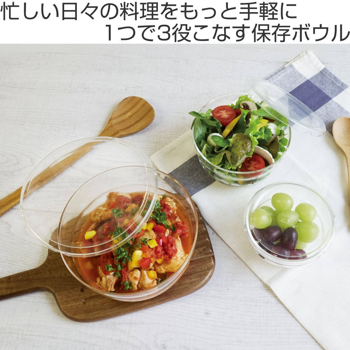HARIO ハリオ 保存容器 ボウルップ 耐熱...の詳細画像1