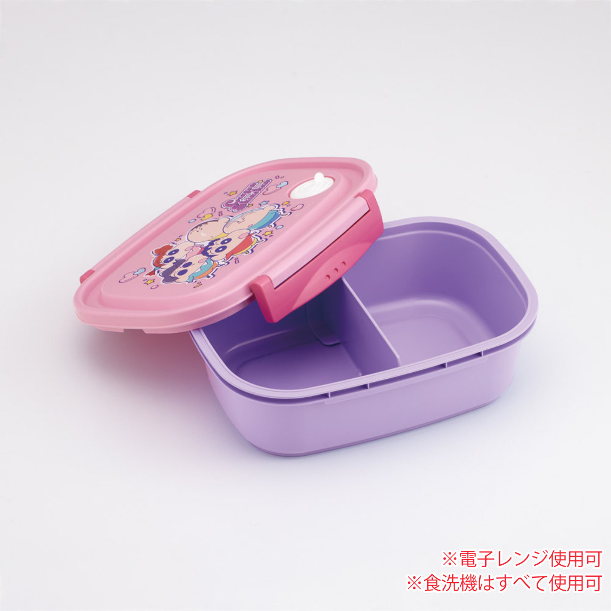 スケーター 弁当箱 1段 720ml ラク軽弁当箱 L クレヨンしんちゃん25