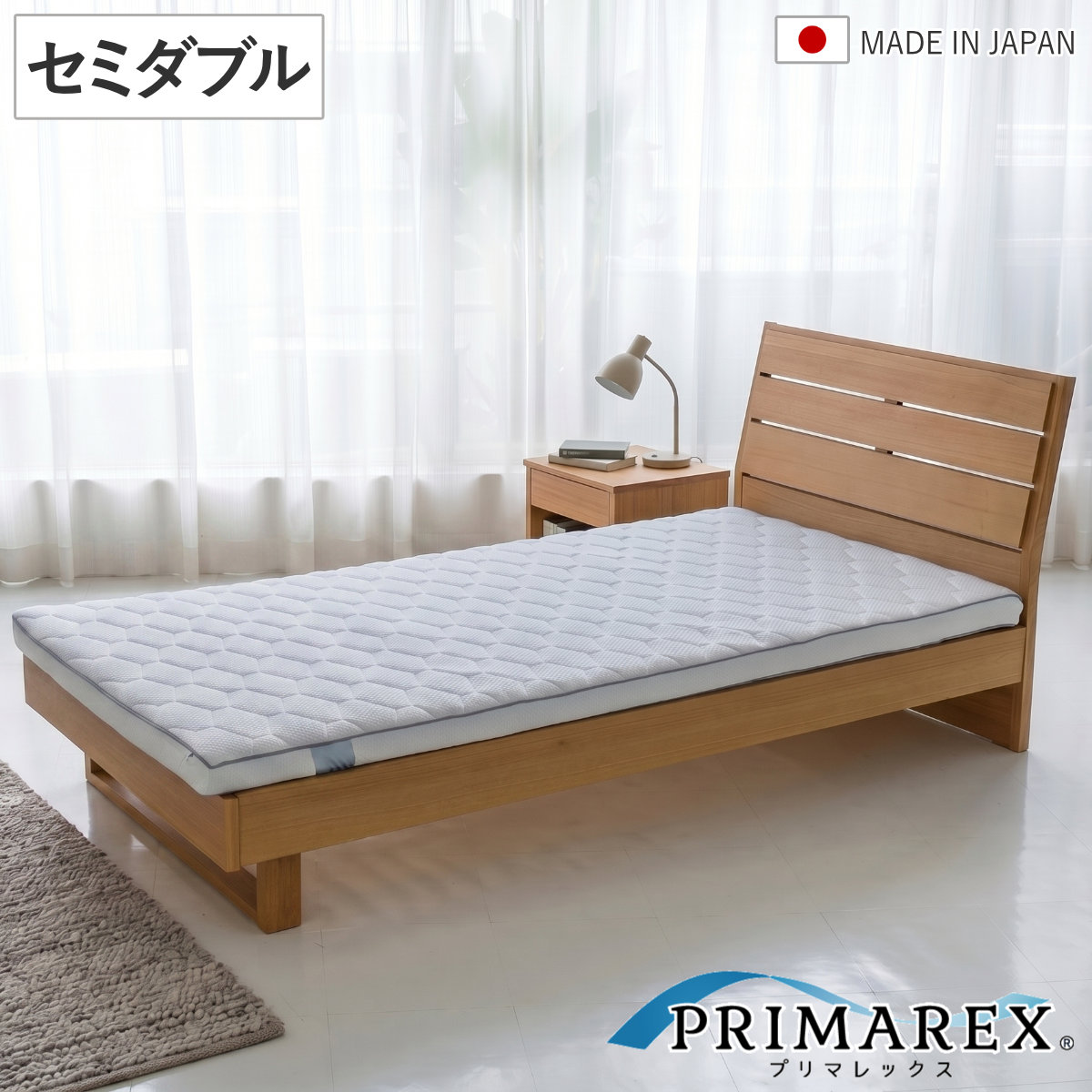 プリマ レックス」の人気商品一覧・価格比較 - 価格.com