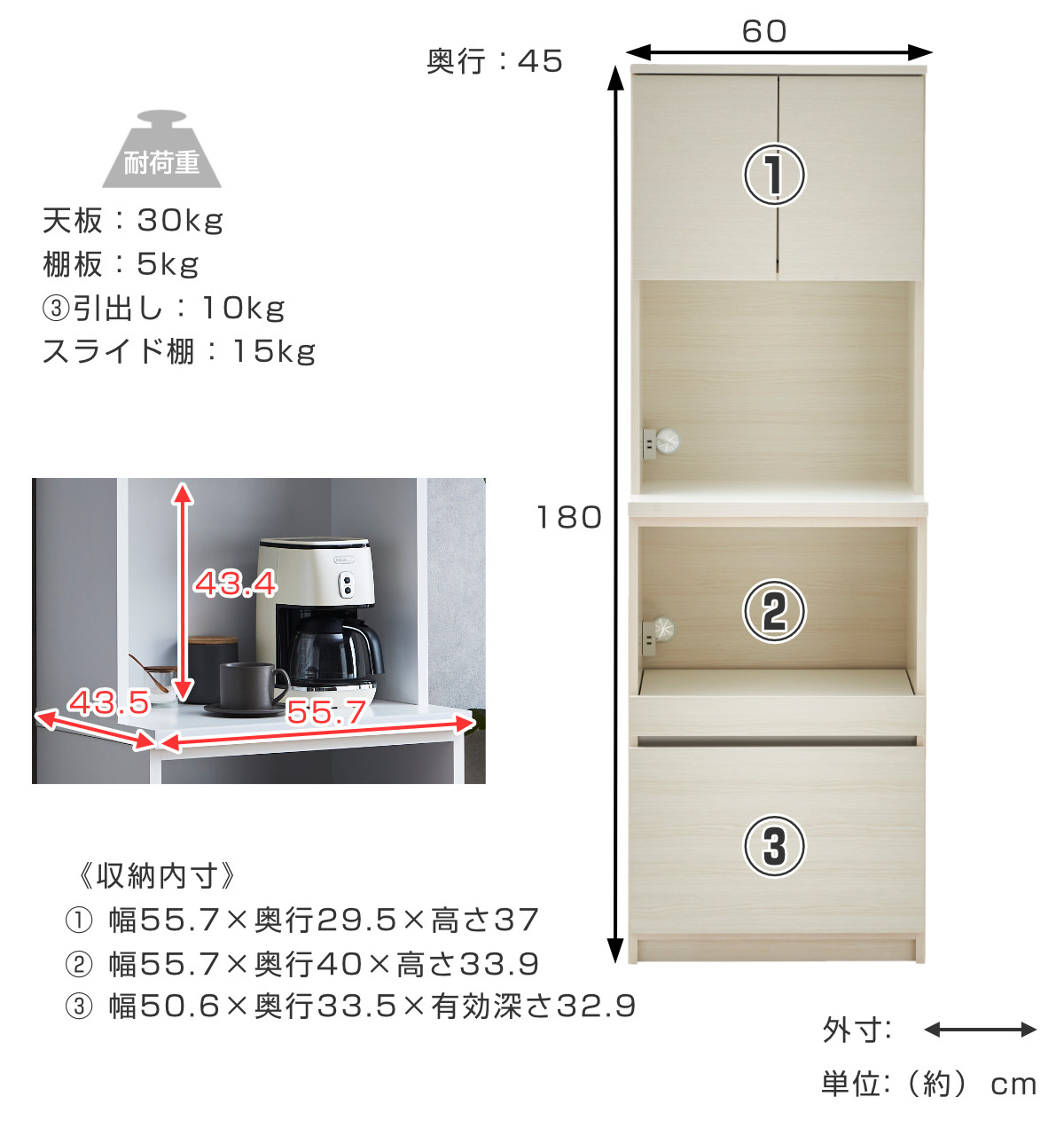土井インテリヤ工業 おすすめ人気商品一覧 通販 - Yahoo!ショッピング