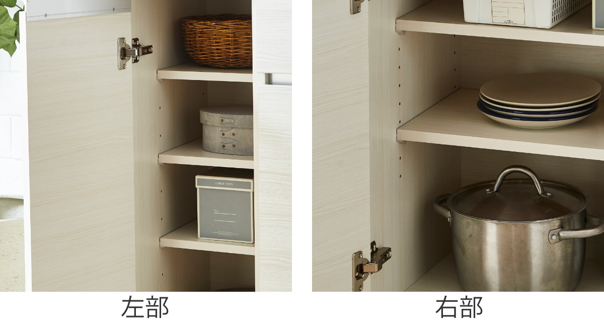 土井インテリヤ工業 キッチンカウンター 幅89.7cm 木目調 日本製 （ 開
