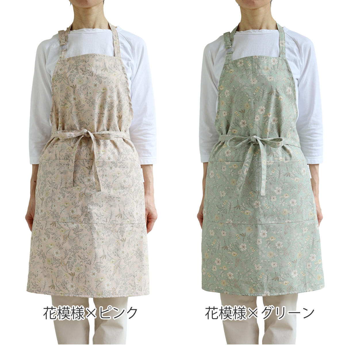 エプロン atelier Nuuit フラワー プリント ショートエプロン ハーフ