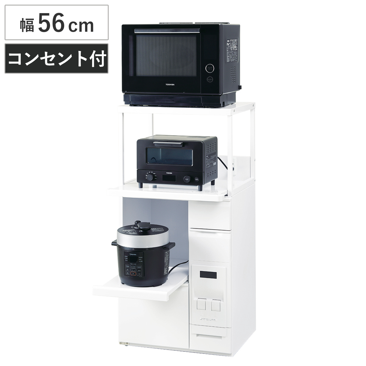 米びつ付きレンジ台」の人気商品一覧 | 安い商品を通販サイトから探す