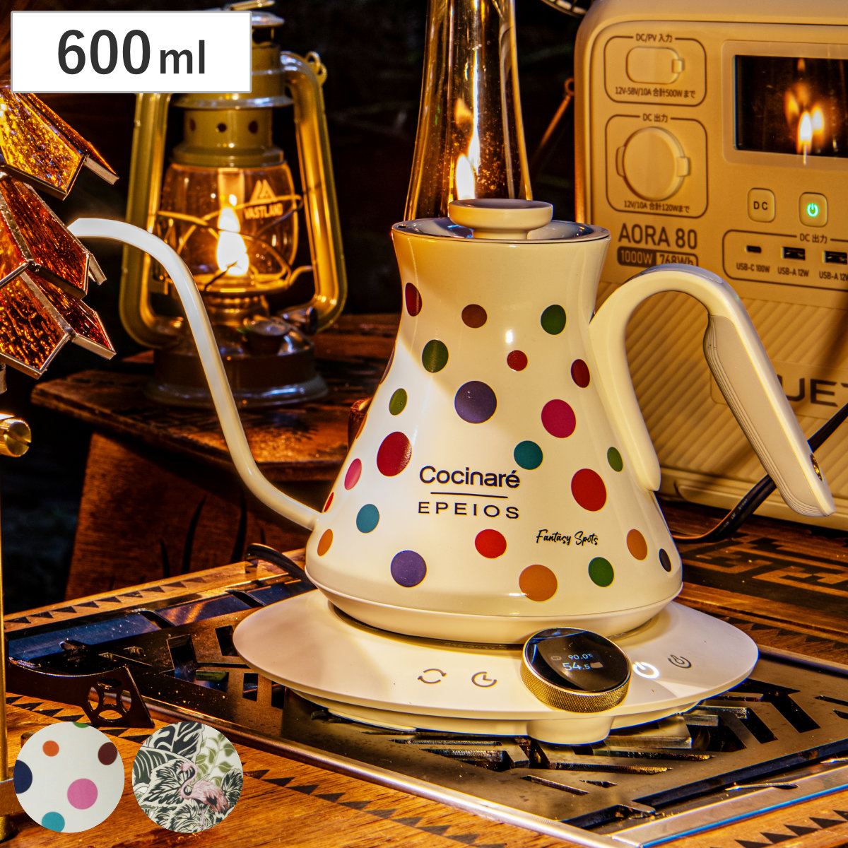 ケトル ドリップケトル LUX版 （ 600ml ステンレス コーヒー ドリップポット ）