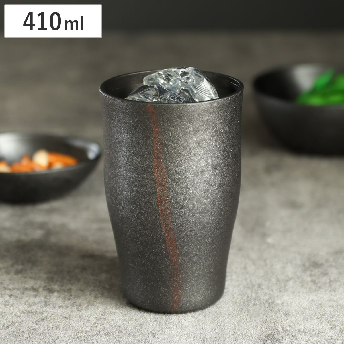 黒と銀の陶器（飾る用） タンブラー ひえーる陶器風タンブラー 黒柿釉 中 （ 410ml 食洗機対応
