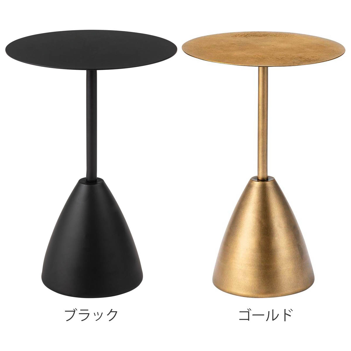 サイドテーブル 高さ51cm 円形 おしゃれ ...の詳細画像1