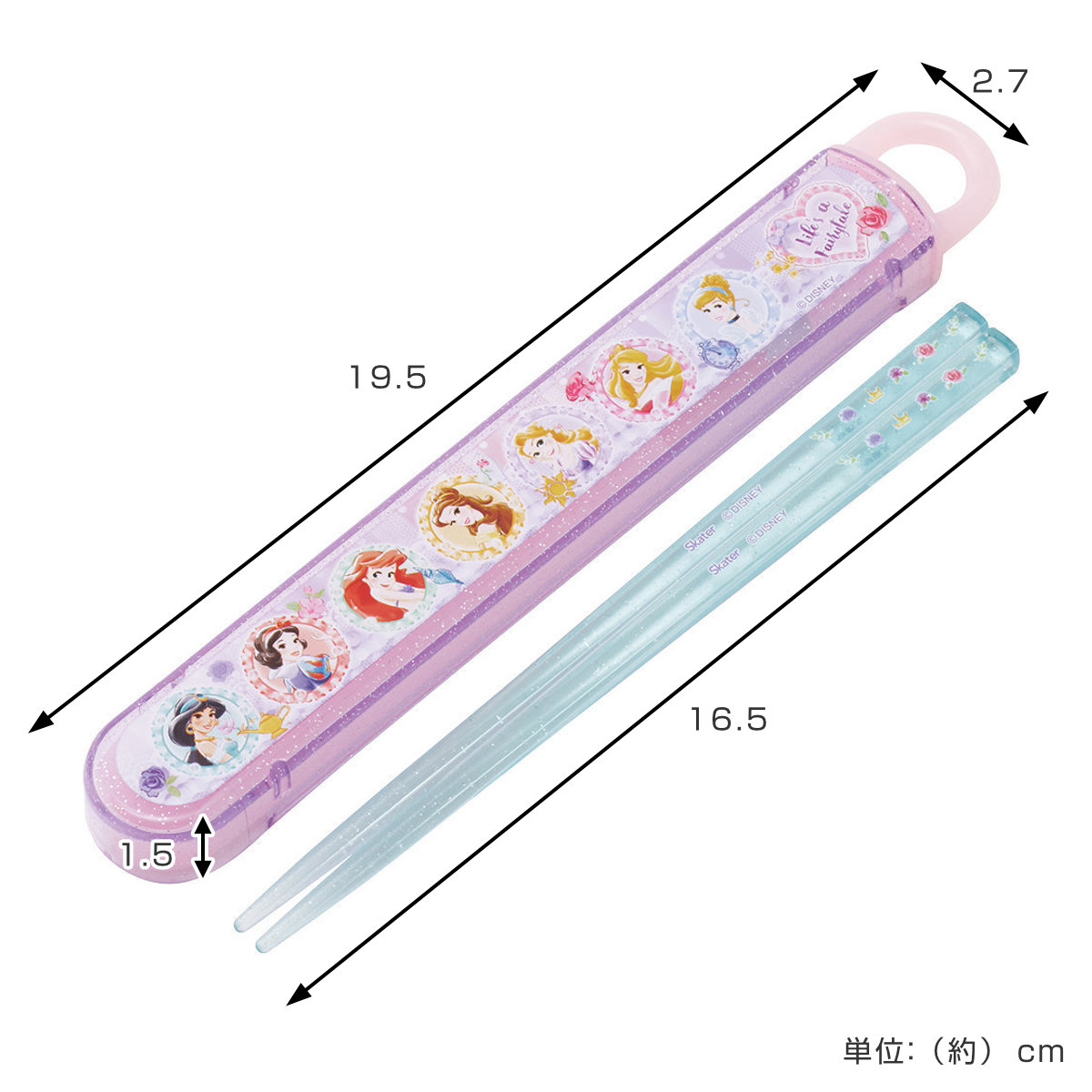 スケーター スライド式ハシ箱セット プリンセス26 箸箱セット （ 箸