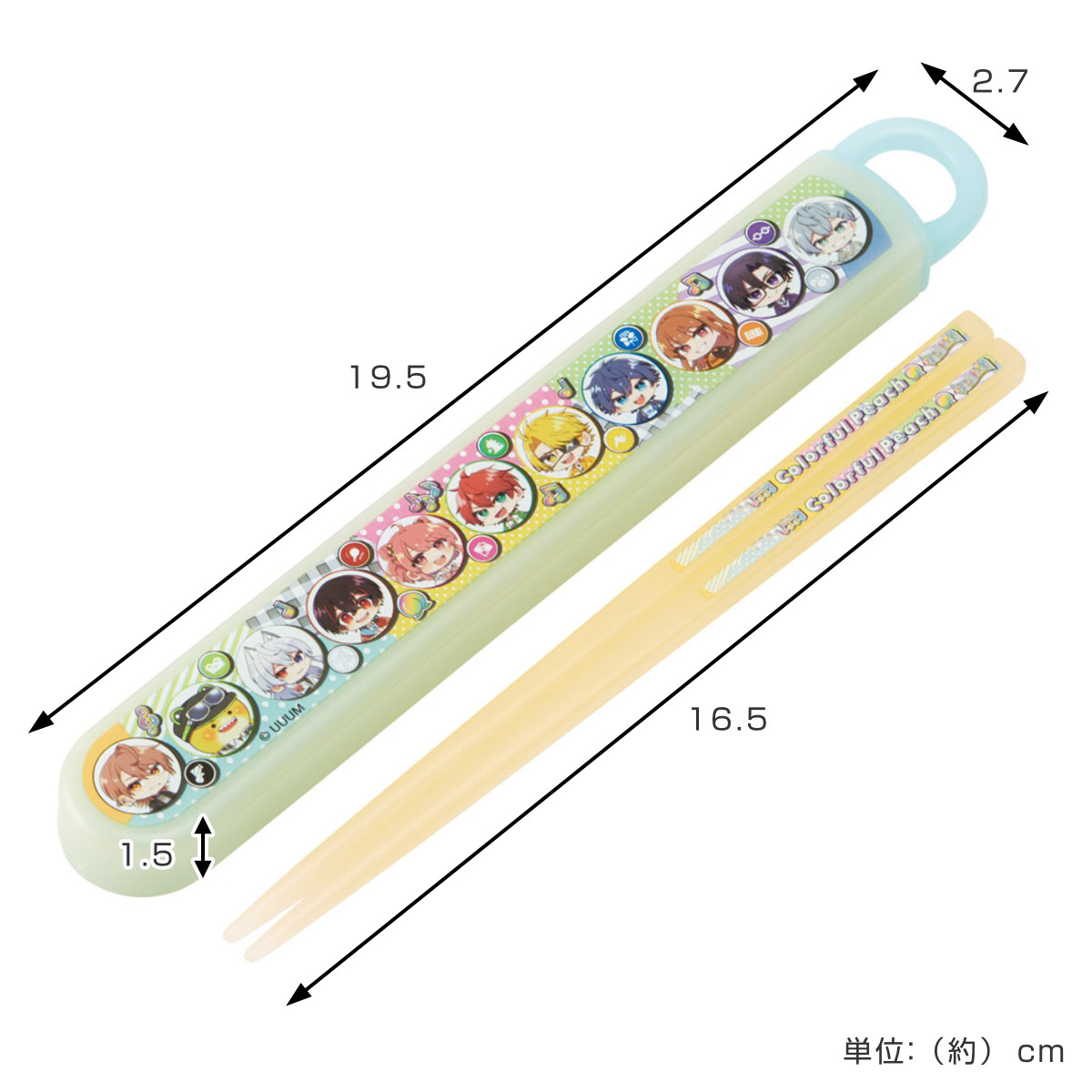 スケーター スライド式ハシ箱セット カラフルピーチ26 箸箱セット