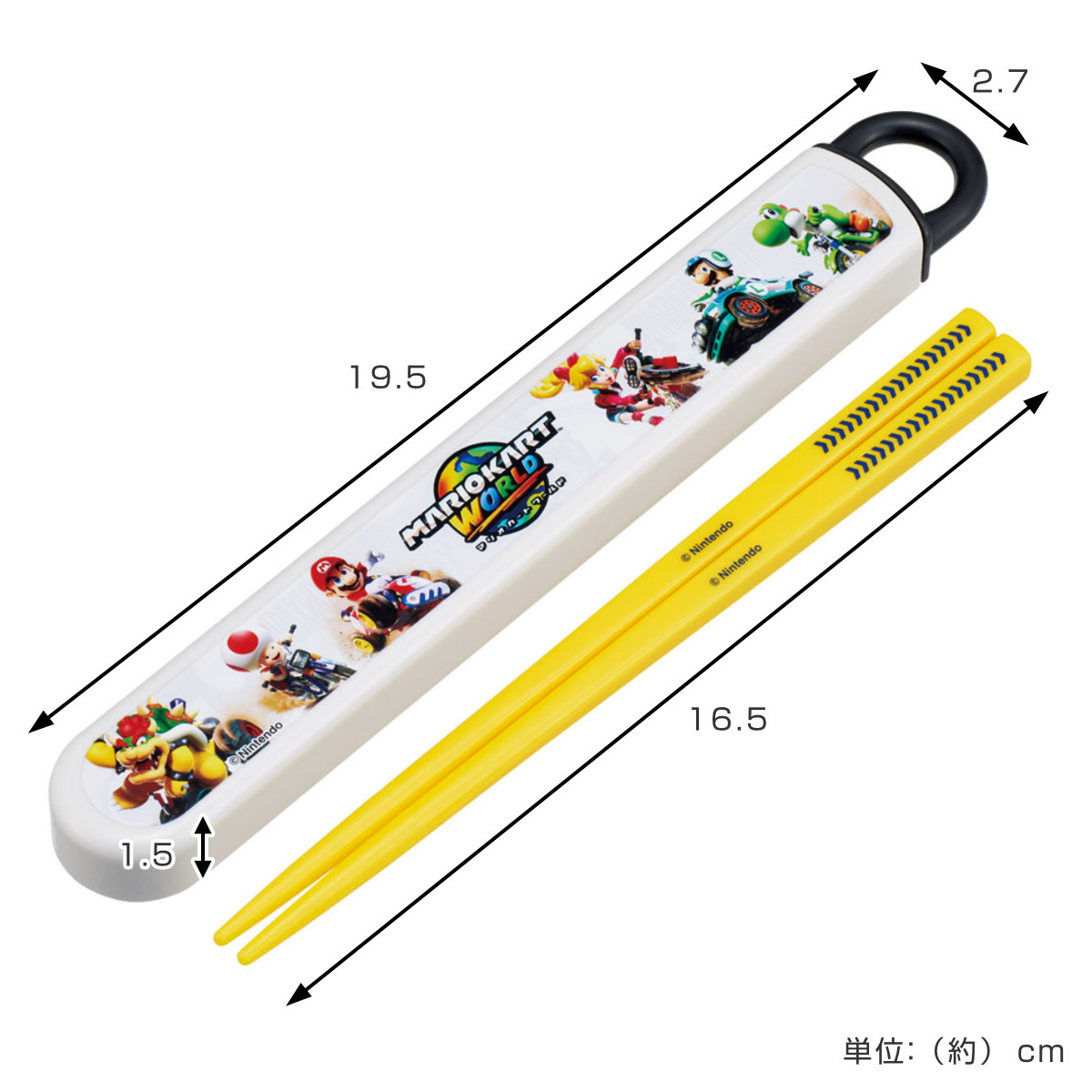 スケーター スライド式ハシ箱セット マリオカートワールド 箸箱セット