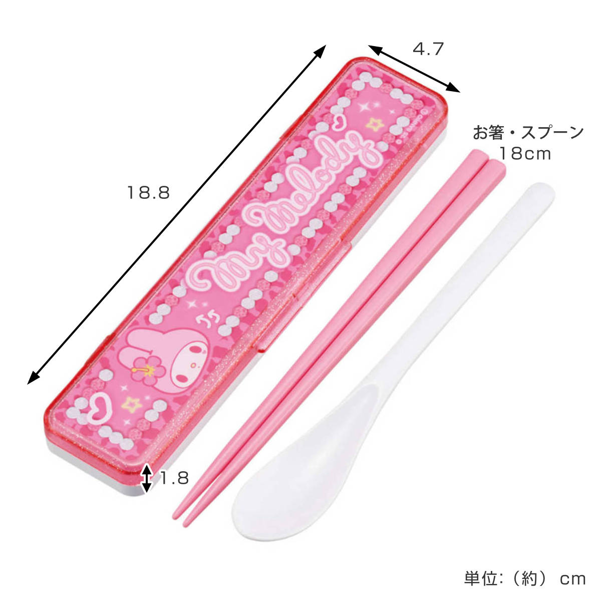 スケーター コンビセット 箸 スプーン マイメロスクール （ 食洗機対応
