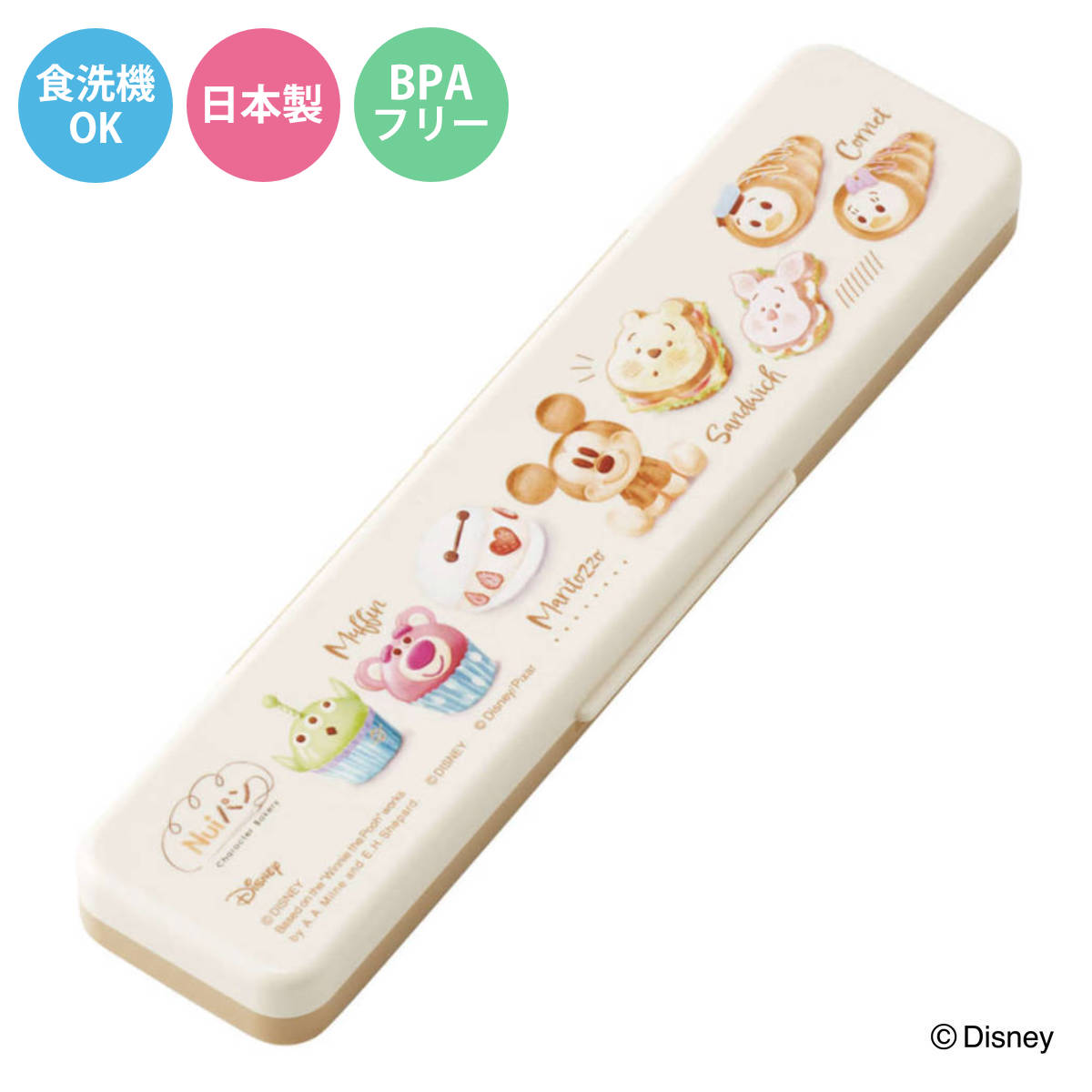 スケーター コンビセット 箸 スプーン ディズニー Nuiパン （ 食洗機