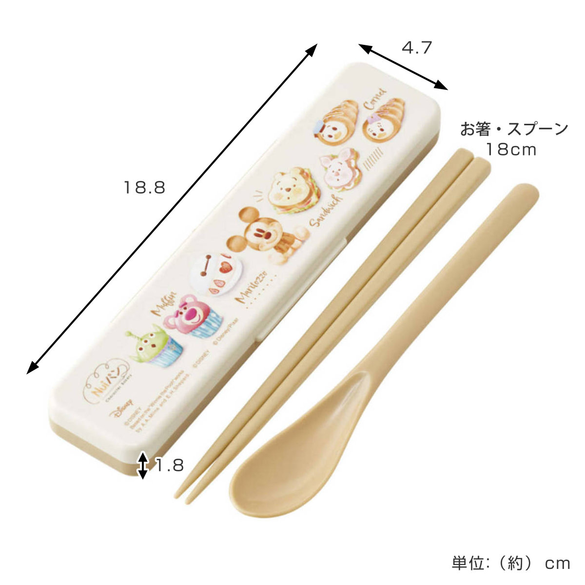 スケーター コンビセット 箸 スプーン ディズニー Nuiパン （ 食洗機