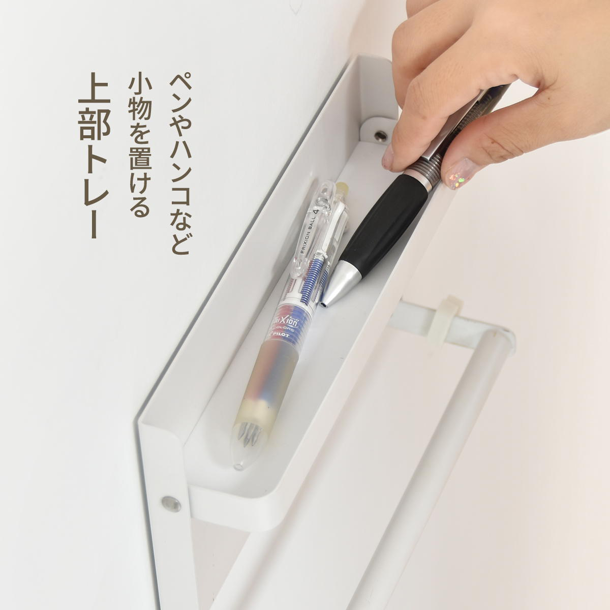 傘ホルダー 玄関収納ポケット付 折りたたみマグネットアンブレラ