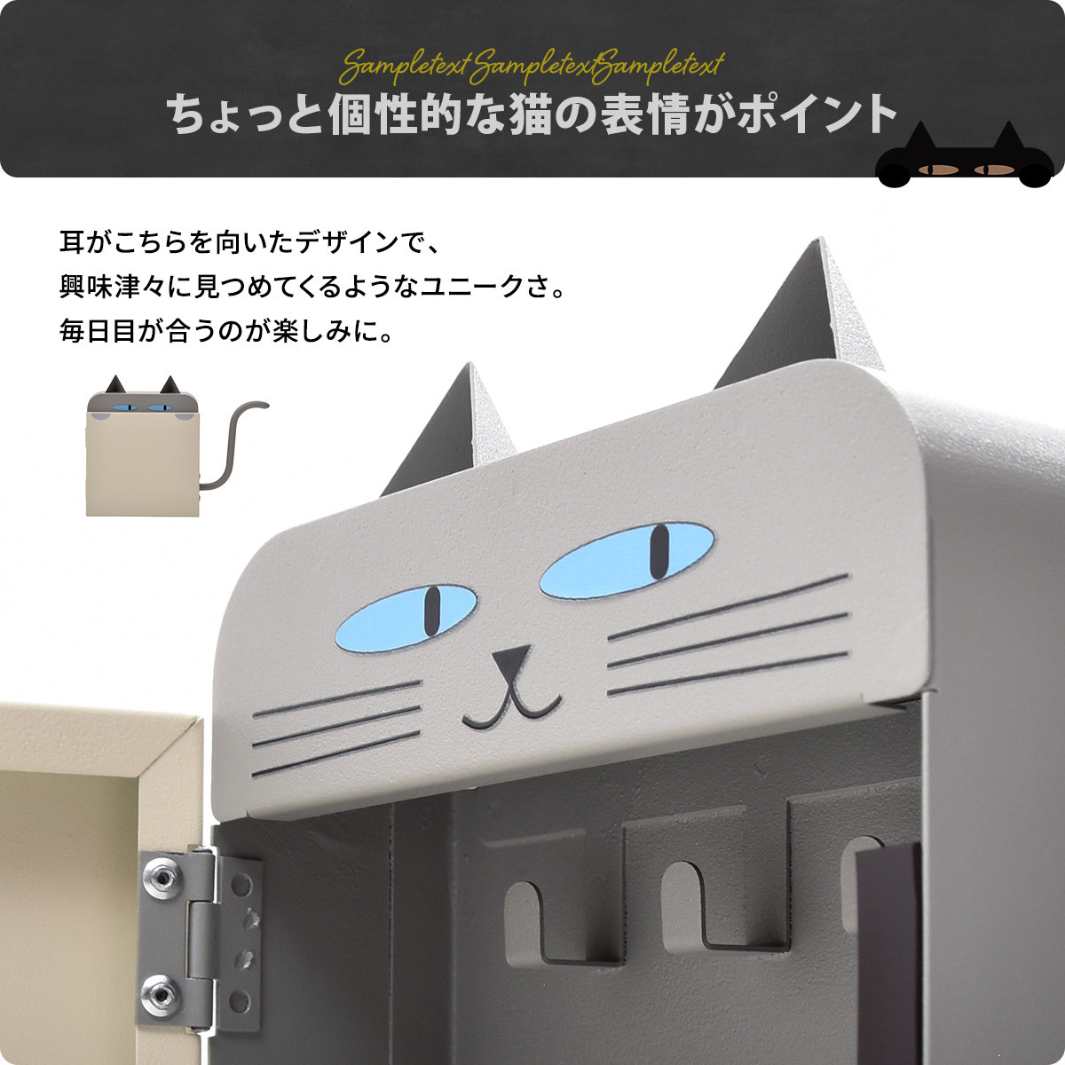 キーボックス ネコ型 マグネットタイプ 傘フック付 （ キーフック