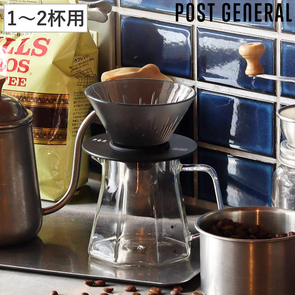 Creer ドリッパー PG コーヒードリッパー （ 1〜2杯用 ハンドドリップ