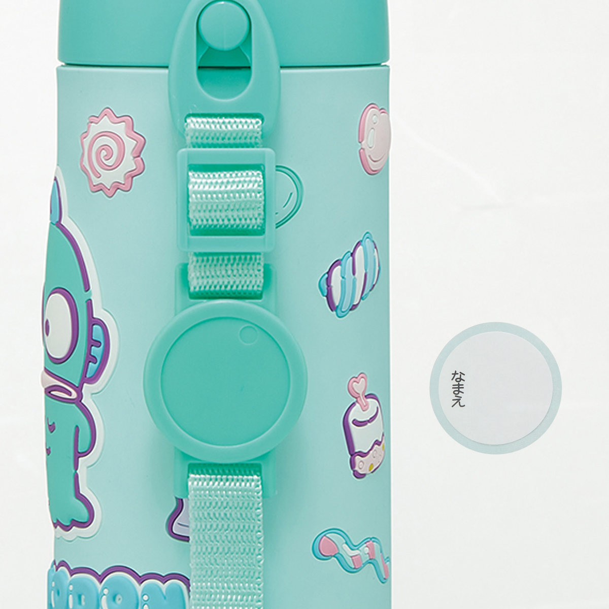 スケーター 水筒 480ml 3Dロック付ダイレクトボトル ハンギョドン