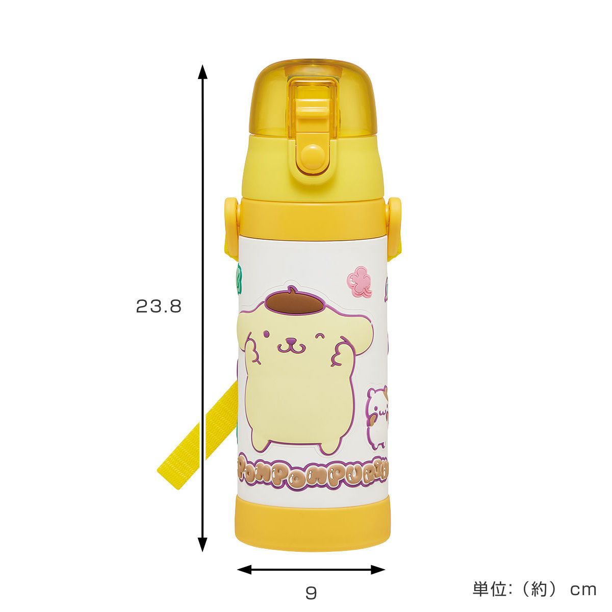 スケーター 水筒 480ml 3Dロック付ダイレクトボトル ポムポムプリン