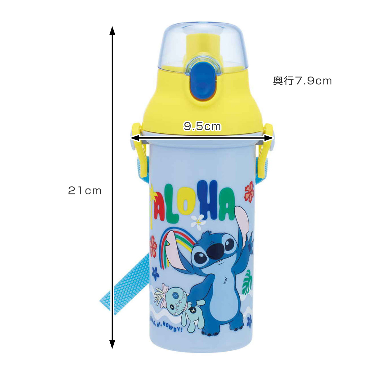 Disney（ディズニー） 水筒 480ml 直飲プラワンタッチボトル