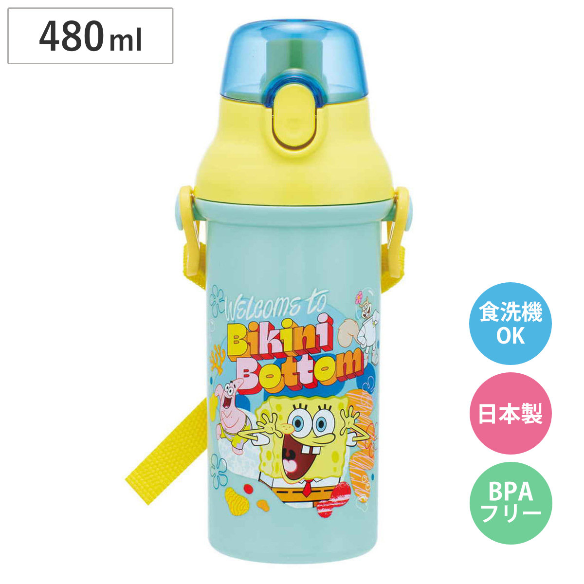 水筒 480ml 直飲プラワンタッチボトル スポンジ・ボブ （ 子供用