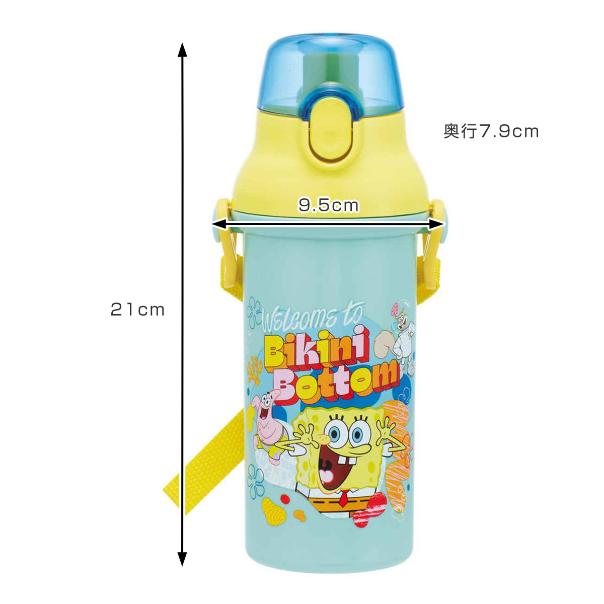 水筒 480ml 直飲プラワンタッチボトル スポンジ・ボブ （ 子供用
