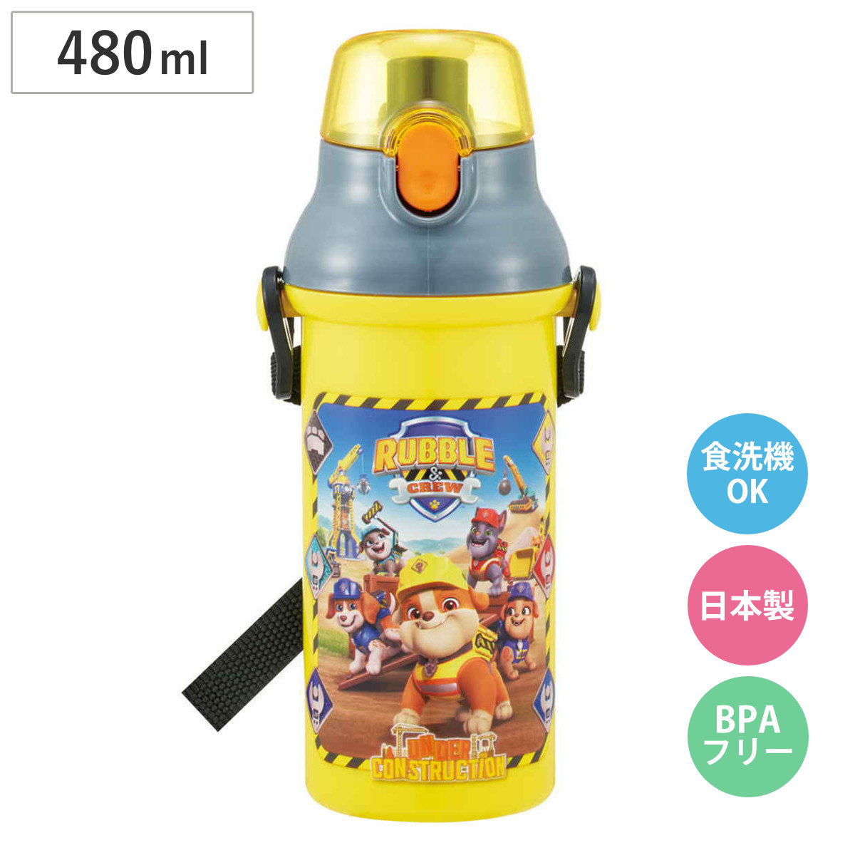 スケーター 水筒 480ml 直飲プラワンタッチボトル ラブル＆クルー