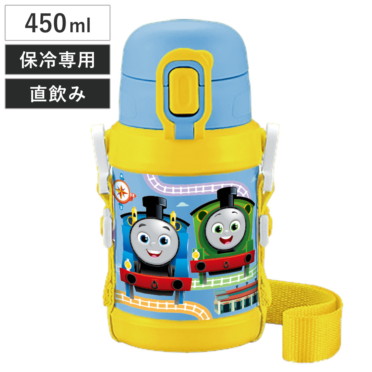 OSK（オーエスケー） 水筒 450ml ダイレクトステンレスボトル